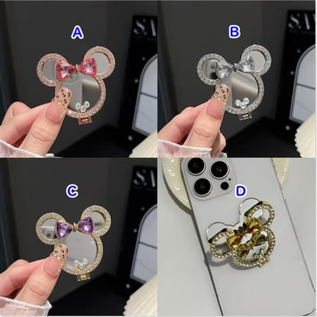 CUTECASEジュエリーミラースタンド スマホリング キラキラ リボン お洒落 人気 実用便利 可愛いガールズに大人気CM5326