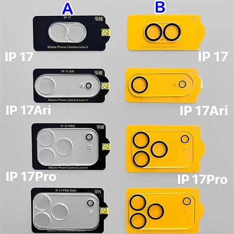 CUTECASE iPhone17/17Pro/17Air/17promax レンズ保護カバー 高透明ガラス 画質に影響しなく シンプル 定番 丈夫CM5679