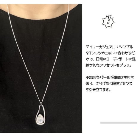 CUTECASE ネックレス 高級感 パール オシャレ 艶感 通勤 日常 デート 成人式 結婚式 誕生日 エレガント 人気CM5989