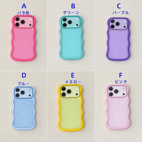CUTECASE うねうね iPhone17Promaxケース指紋防止 iPhone16Pro/15pro/14ProMaxケース カメラ保護 シンプル風CM6535
