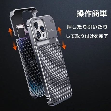 CUTECASEiPhone15Promax メタルケース アロマタブレット付 放熱中空彫刻デザインアルミニウム合金素材がを耐衝撃 高品質 高級感 軽量 指紋防包括的な保護