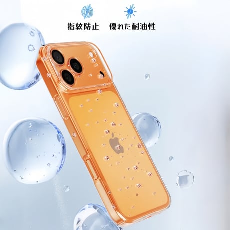 CUTECASE クリア iPhone17Promaxケース MagSafe対応 黄ばまない 薄型 iPhone16promax対応 高透明感携帯電話を全面的に保護 TC1