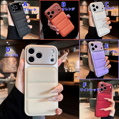 CUTECASE ダウンっぽ iPhone17pro/17promaxケース カメラコントロールカバー付 iPhone16Pro/15/14シリーズカバー 耐衝撃 レンズカバー付CM6005