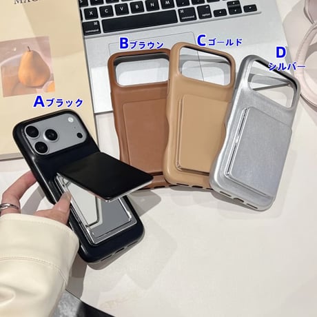 CUTECASE スタンド付ミラー iPhone17pro/17ケース 革製 メイク直し鏡付 iPhone16ProMax/15/14カバー 耐衝撃 多機能CM6032