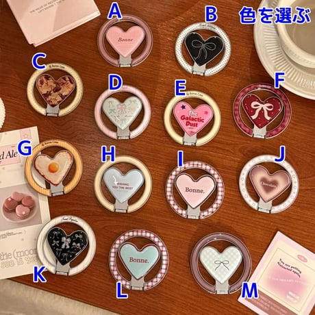 CUTECASE 可愛いマグネット式スマホリング 磁石グリップ スタンド 便利 ギフトに最適 韓国っぽい 丈夫CM5859