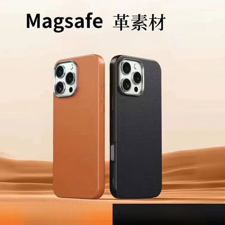 CUTECASEソリッドカラー革素材iPhone16Pro/16ProMaxケース MagSafe クラシック iPhone15Pro/14/13カバー  C6030