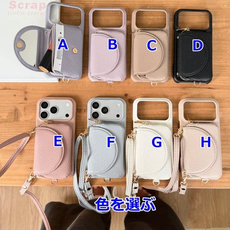 CUTECASE 鏡付カード入れ付 iPhone17Pro/17eケース レザー アイフォン16/15pro/13mini/12/14カバー ショルダーストラップ 高品質 超便利CM6212