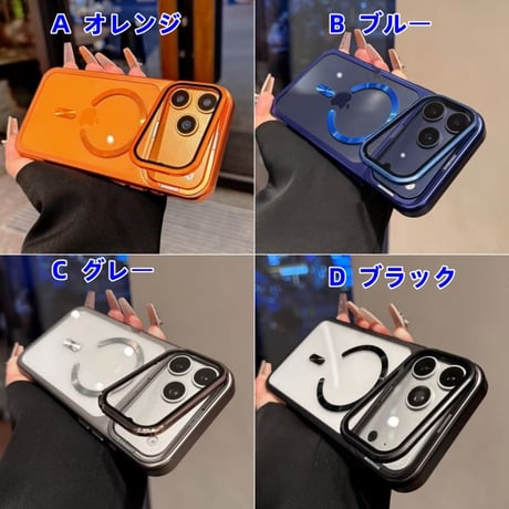 CUTECASE カメラカバースタンド一体 iPhone17Pro/17ProMaxケース MagSafe対応 iPhone17カバー 高透明黄ばまない メタル CM6048