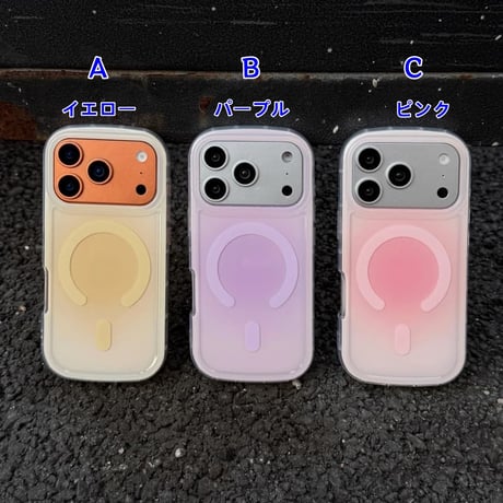 CUTECASE グラデーションカラーiPhone17/17Proケース MagSafe対応 iPhone17ProMax/Air/16/15promaxケース オシャレ 丈夫 CM5906