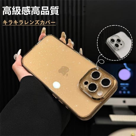 CUTECASEキラキララメ iPhone16Pro/16/16plusケース レンズカバー付き iPhone16Promaxカバー 大人ファッション 高級感高品質 黄ばまない CM4733