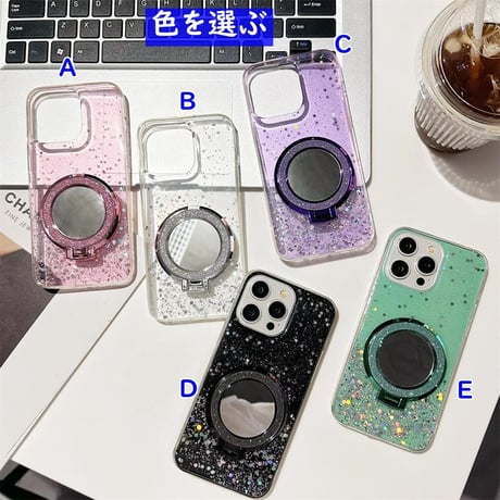 CUTECASE 女子力高い iPhone15/16proケース magsafe対応リング スタンド付 iPhone14pro/13/12/11proカバー キラキラグリッター入りCM4495