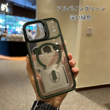 CUTECASEカメラスタンド付 iPhone17ProMax/iPhone17Proケース レンズフィルムプレゼント iPhone17/Airケース MagSafe対応 高級感たっぷり CM5710