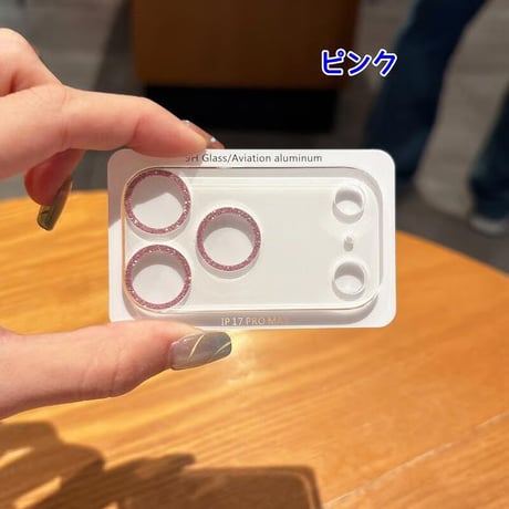 CUTECASE キラキラレンズカバー iPhone17/17Pro/17Air/17promax 高透明 画質に影響しなく ラメ おしゃれ 可愛い丈夫CM5678