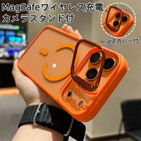 CUTECASEカメラスタンド付 iPhone17ProMax/iPhone17Proケース レンズフィルムプレゼント iPhone17/Airケース MagSafe対応 高級感たっぷり CM5710