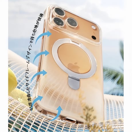 CUTECASE ボーダーレス高速放熱耐衝撃 iPhone17pro/17promaxケース MagSafeリングスタンド iPhone17/17Airカバー 超薄型、透明、黄ばみなしCQ1