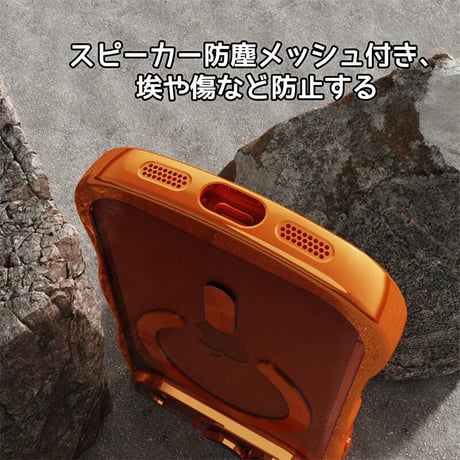 ウェーブ型 iPhone17pro/17ProMaxケース 落下防止 MagSafe対応 アイフォン17/Air/16proカバー 耐衝撃 メタリック レンズ保護 うねうね CM5734