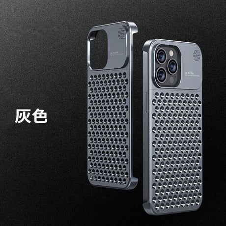 CUTECASEiPhone15Promax メタルケース アロマタブレット付 放熱中空彫刻デザインアルミニウム合金素材がを耐衝撃 高品質 高級感 軽量 指紋防包括的な保護