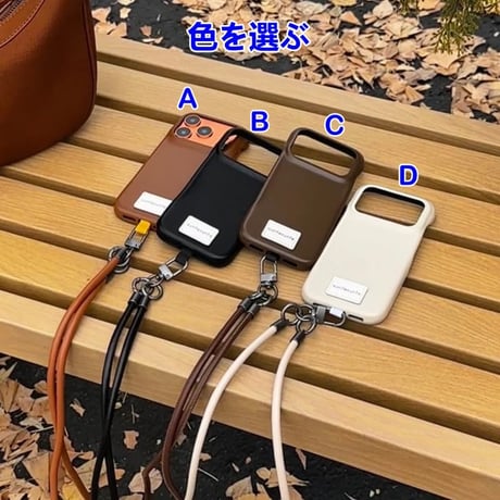 CUTECASEショルダーストラップ付 iPhone17Pro/17ケース 高級感レザー アイフォン17promax/16proケース 高品質 おしゃれ ファッションセンスいいCM5741