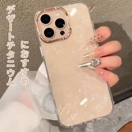 CUTECASEiPhone16Pro/16ケース シェル キラキラ iPhone15Pro/14Pro/13ケース 大人可愛い 上品 大人気 CM4680