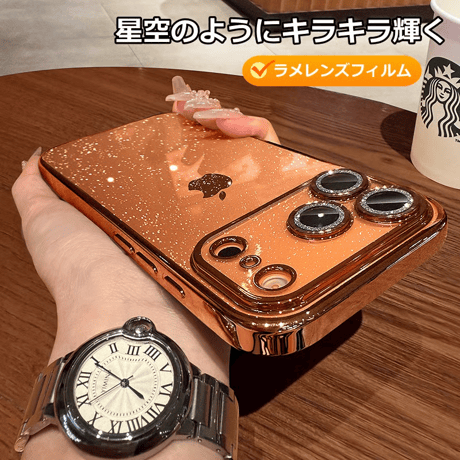 CUTECASEキラキララメレンズフィルム iPhone17pro/17ケース 星空のように輝く アイフォン17promax/Air/16proカバー 黄ばまない オシャレ 人気品 CM5724