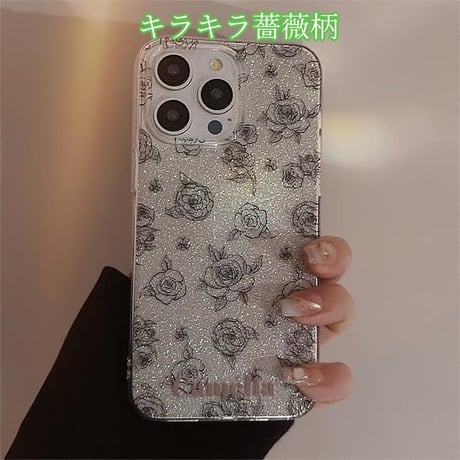 CUTECASEキラキラ薔薇柄 iPhone15/15proケース ラメ入りおしゃれ iPhoneSE/14/13Proカバー 女子力アップ かわいい シック CM4013