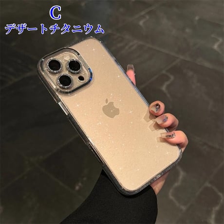 CUTECASEキラキララメ iPhone16Pro/16/16plusケース レンズカバー付き iPhone16Promaxカバー 大人ファッション 高級感高品質 黄ばまない CM4733