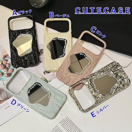 CUTECASEミラーiPhone17Promaxケースしわ模様 iPhone17Pro/16Pro/15カバー 大人可愛い 頑丈CM5865