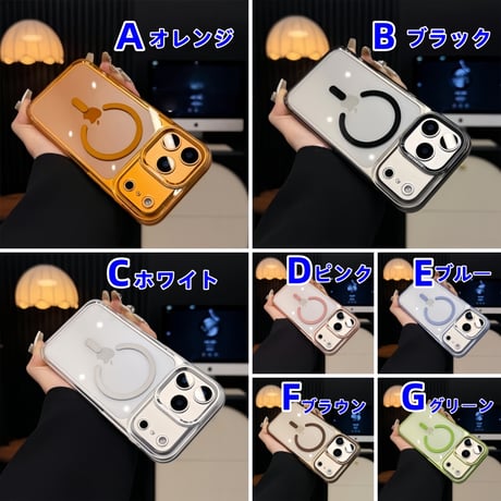 CUTECASEカメラコントロールボタンカバー付 iPhone17/17ProMaxケース MagSafe対応 高透明光沢感 17Pro/Airケース 耐衝撃 高品質 CM5723