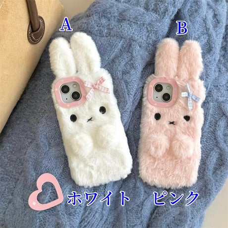 CUTECASEめっちゃ可愛い iPhone16Pro/16ケース ふもふも兎ぬいぐるみ iPhone15Pro/14ProMax/13ケース プレゼントにおすすめ CM4750