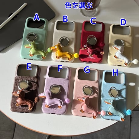 CUTECASE 犬ちゃんリング付 iPhone17Pro/17ケース 高級感 レザー製 iPhone17promax/16pro/15カバー 上品 便利 可愛い スタンド CM5932