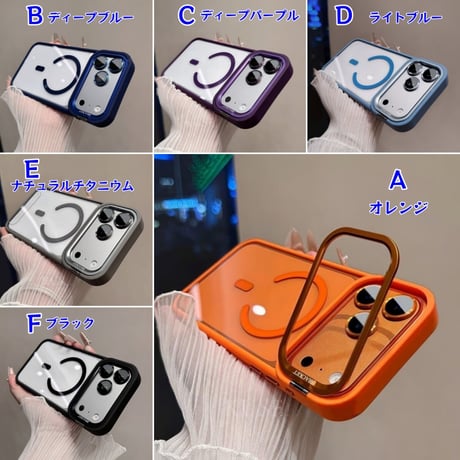 CUTECASE 高機能高品質 iPhone17pro/17promaxケース MagSafeリングスタンド iPhone16/15/14シリーズカバー 耐衝撃 レンズカバー付CM5948