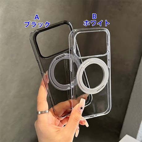 CUTECASE MagSafeリングスタンド iPhone17ProMax/17proケース 高透明 iPhone17/17Airカバー 耐衝撃 薄型 黄ばまない CM5606