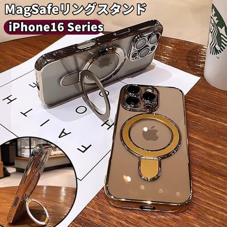 CUTECASEiPhone16Pro/16ProMaxケース MagSafeリングスタンド iPhone15Pro/14/13ケース レンズカバー 黄ばまない CM4641