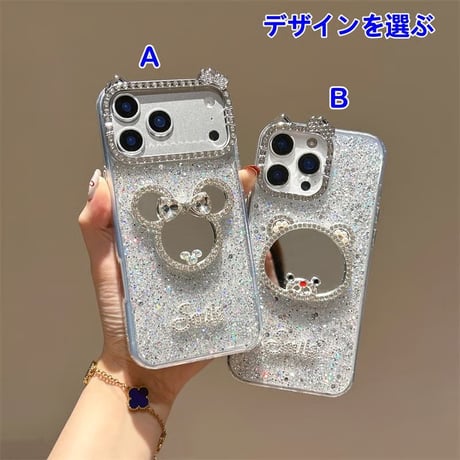 CUTECASE ジュエリーミラー iPhone17Pro/17ケース キラキララメ iPhoneAir/17ProMax/16Pro/15カバー 耳とリボン付き 可愛すぎ CM574