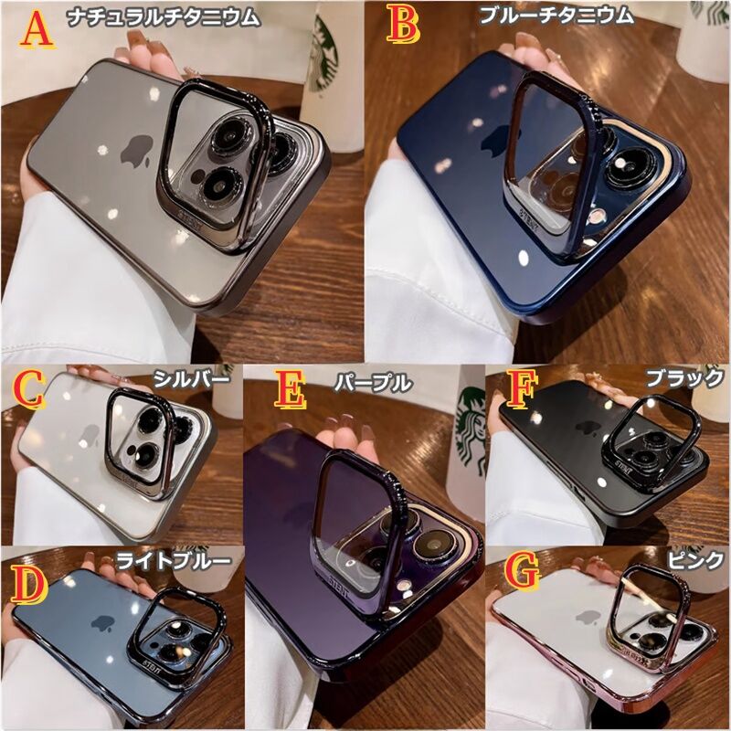 CUTECASE ナチュラルチタニウム iPhone15Pro/15ProMaxケース CUTECASE ナチュラルチタニウム iPhone15Pro/15ProMaxケース