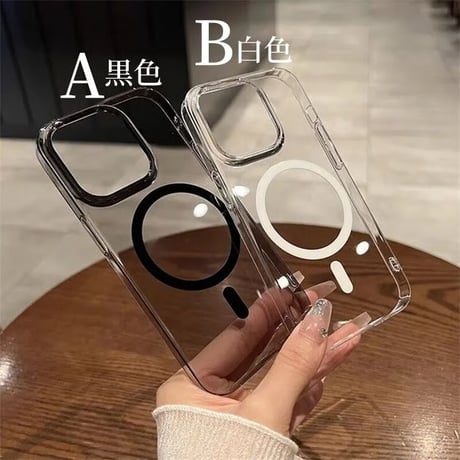 CUTECASE クリア iPhone17/17proケース MagSafe対応 黄ばまない 薄型 iPhone16promax/15/14対応 高透明感 CM3509