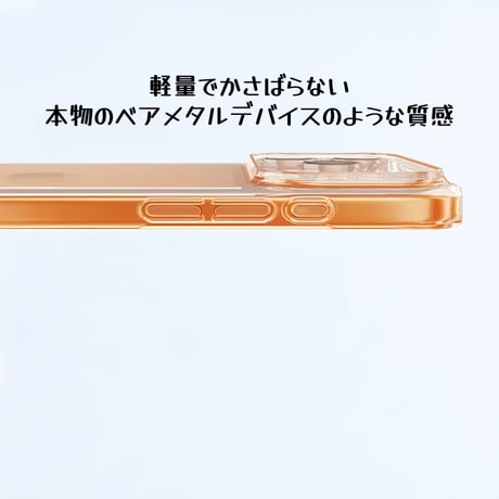 CUTECASE クリア iPhone17Promaxケース MagSafe対応 黄ばまない 薄型 iPhone16promax対応 高透明感携帯電話を全面的に保護 TC1
