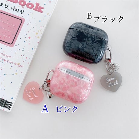CUTECASE桜ピンクシェル柄 Airpods 4ケース Airpods3/Pro2ケース airpodsproカバー 可愛いキーチェーン付 女子力高い CM5147