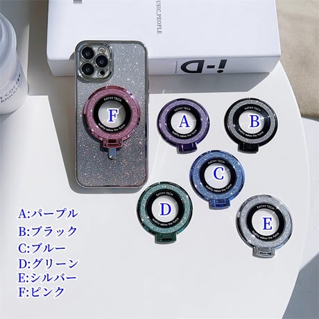 CUTECASE MagSafe対応 スマホリング スタンド一体 キラキラ艶感 粘着タイプ 落下防止 オシャレ ギフトにおすすめCM3721