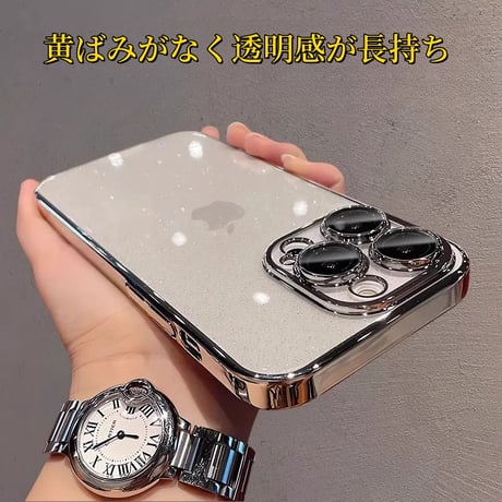 CUTECASEキラキラ iPhone16pro/15promaxケース おしゃれ透明 アイフォン14pro/13/promax/12カバー 黄ばまないメッキ カメラ保護 軽量丈夫CM3564