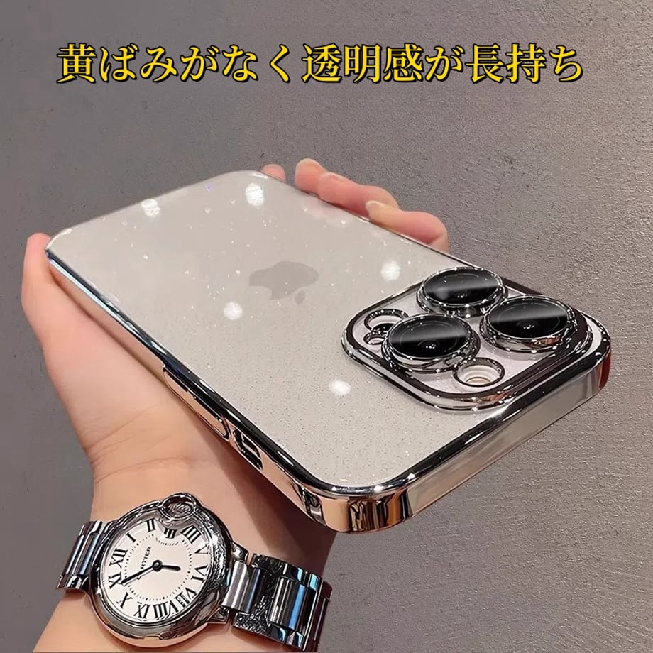 67774f123ef30626cdd73861