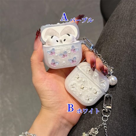 CUTECASE かわいい蝶々 Airpods 4ケース パールキーホルダー付 かわいい Airpods3/Pro2ケース airpodsproカバー 頑丈 このシリーズにおすすめCM5272