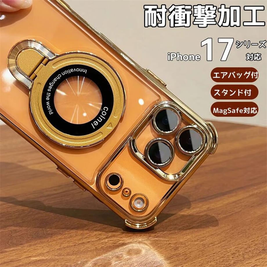 68c2a58ec2d1e4620df69a80