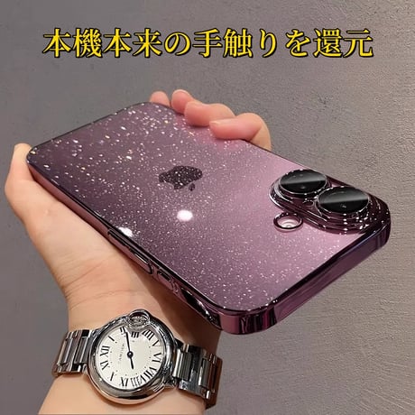 CUTECASEキラキラ iPhone16pro/15promaxケース おしゃれ透明 アイフォン14pro/13/promax/12カバー 黄ばまないメッキ カメラ保護 軽量丈夫CM3564