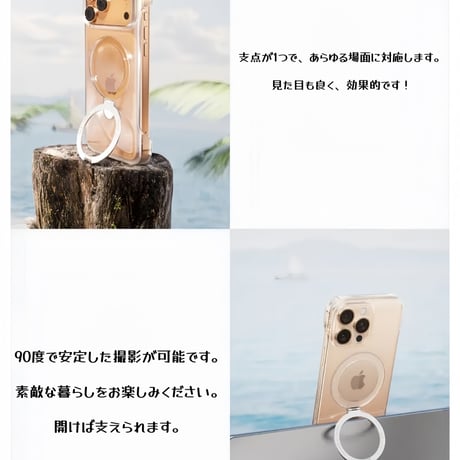 CUTECASE ボーダーレス高速放熱耐衝撃 iPhone17pro/17promaxケース MagSafeリングスタンド iPhone17/17Airカバー 超薄型、透明、黄ばみなしCQ1