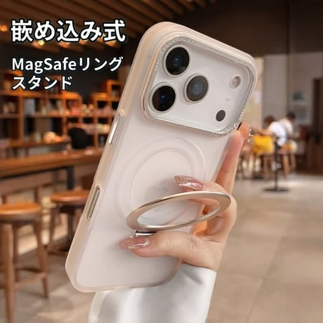 CUTECASE iPhone17Pro/17ProMaxケース 嵌め込み式 Magsafeリングスタンド iPhone17/17Airカバー 指紋防止 耐衝撃 半透明 高級感 CM5694