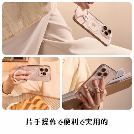 CUTECASE ボーダーレス高速放熱耐衝撃 iPhone17pro/17promaxケース MagSafeリングスタンド iPhone17/17Airカバー 超薄型、透明、黄ばみなしCQ1