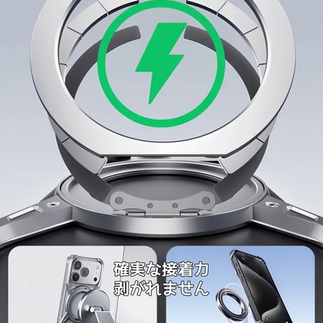 CUTECASE iPhone17Promaxケースアルミ合金フレームレス設計中空放熱支点リング保護ケース360°回転リングホルダー