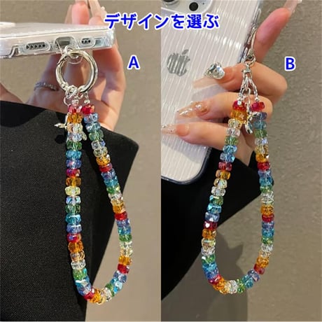 CUTECASE 虹色 スマホストラップ キーホルダー キラキラクリスタル 女子力アップ 大人可愛い 高級感おしゃれ iphone、Galaxyなど全種類対応 CM5581