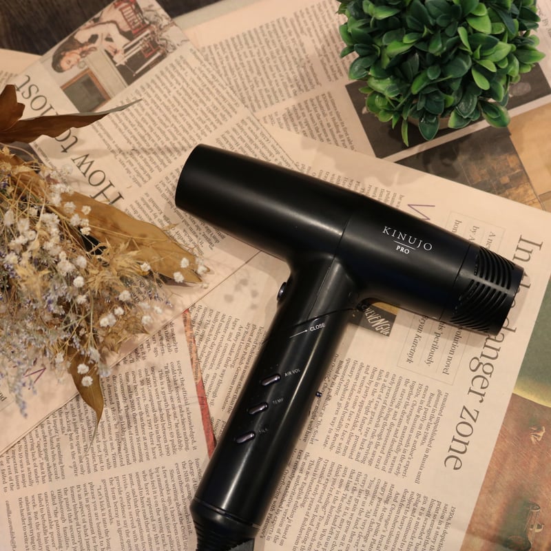 KINUJO PRO HairDryer | Weekend's STORE